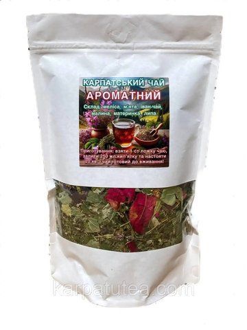 Чай Ароматный 1449.00 фото