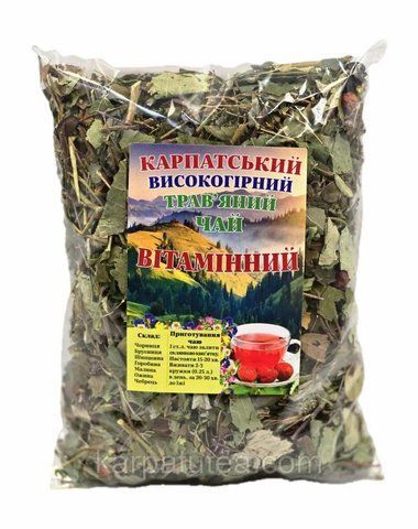 Чай Вітаминний 1451.00 фото