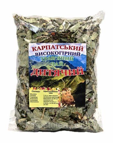 Чай Дитячий 90г 1454.00 фото