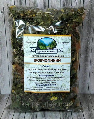 Чай Жовчогінний 1458.00 фото
