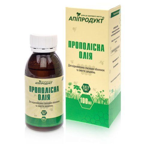 Прополисное масло 1019 фото