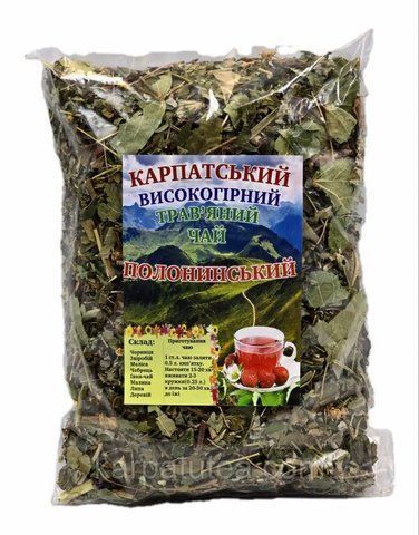 Чай Полонинський 1477.00 фото