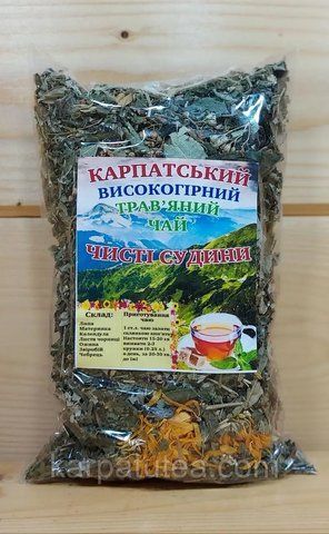 Чай Чисті судини 1484.00 фото